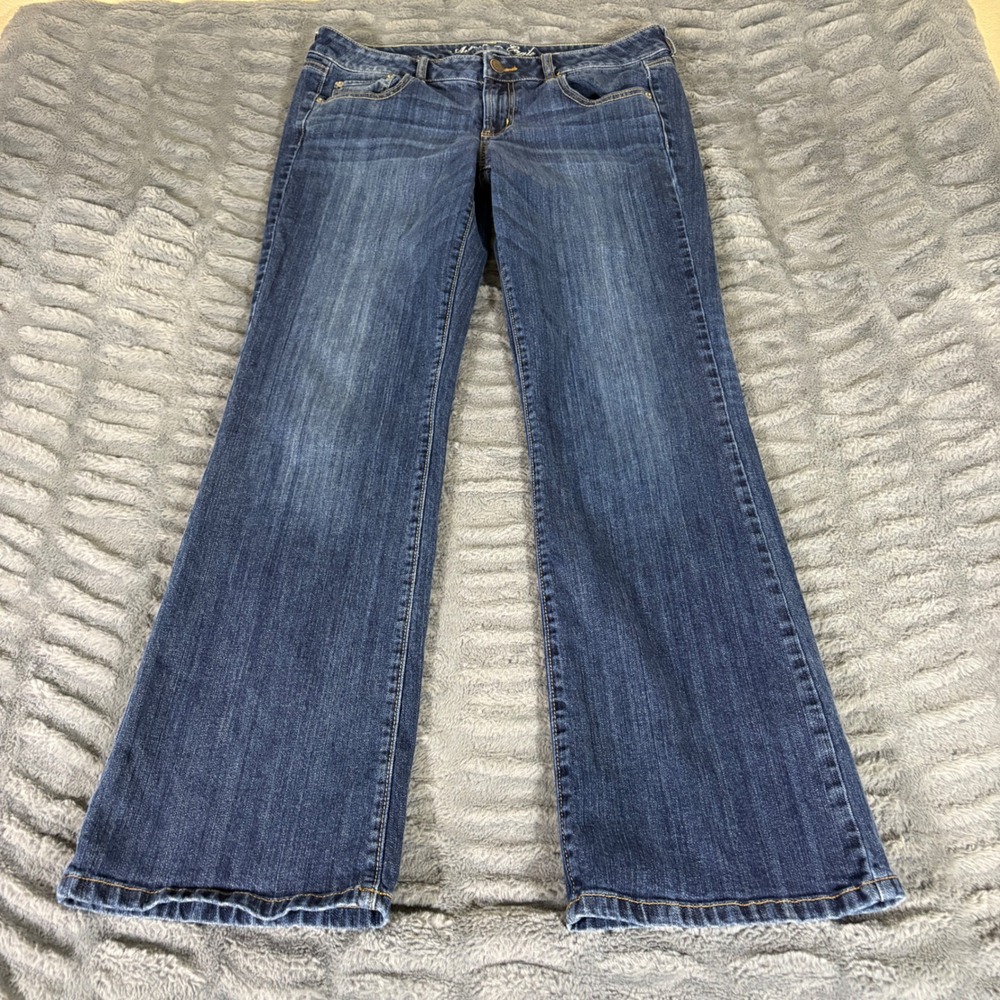 American Eagle Favorite Boyfriend Jeans Dark Wash Blue Stretch Size 6 Reg AR717